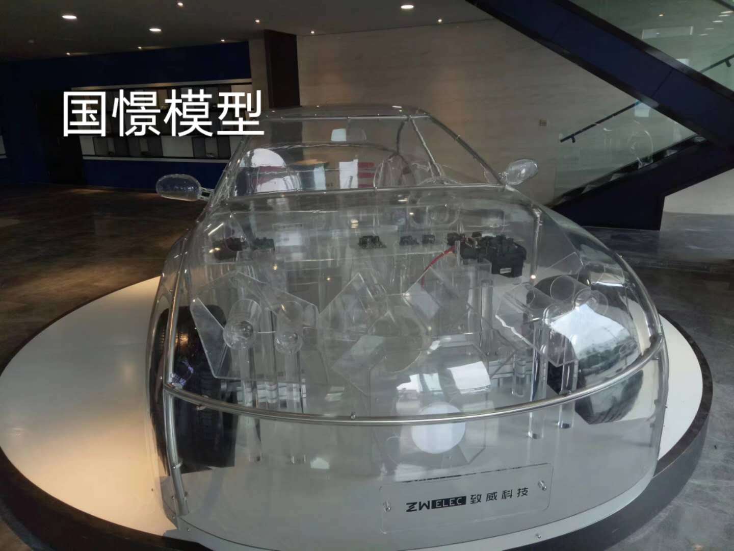 喀什透明车模型
